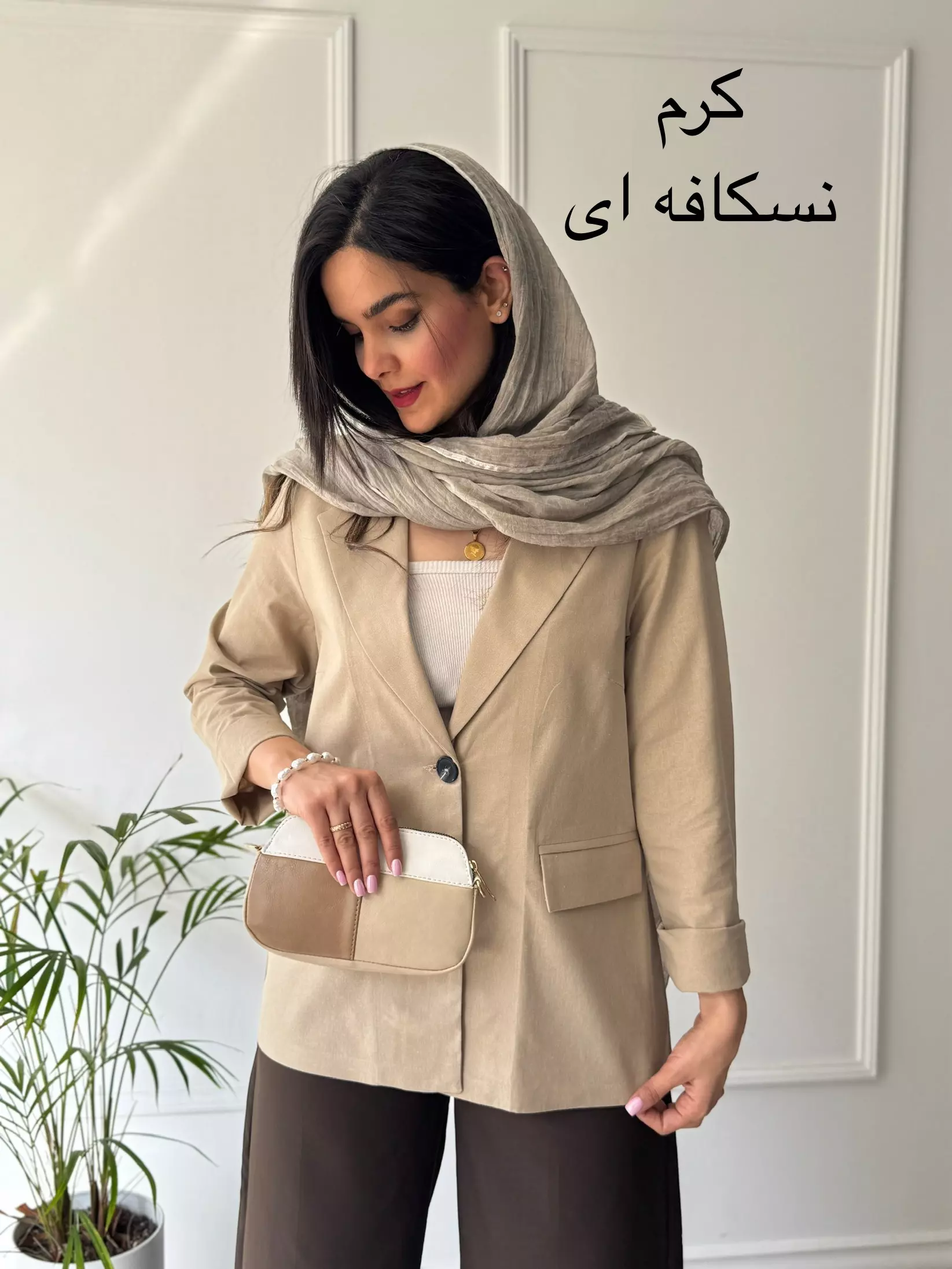کت لینن تیارا